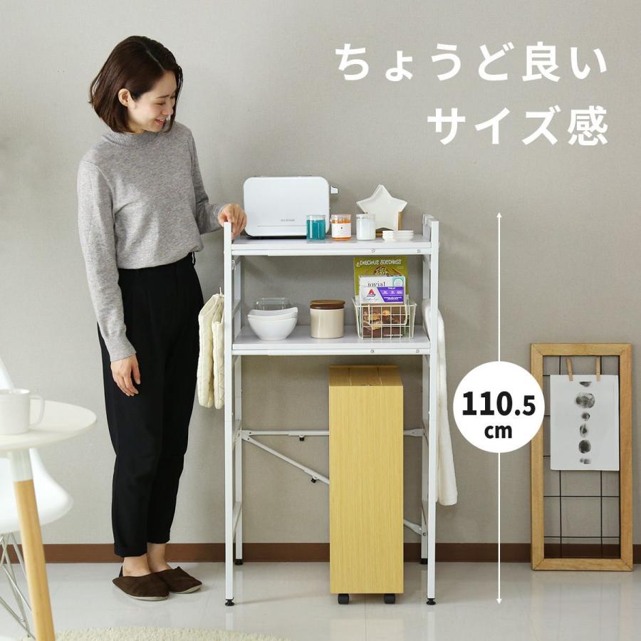 DORIS（ドリス） キッチンラック 収納 ロータイプ シェルフ シンプル