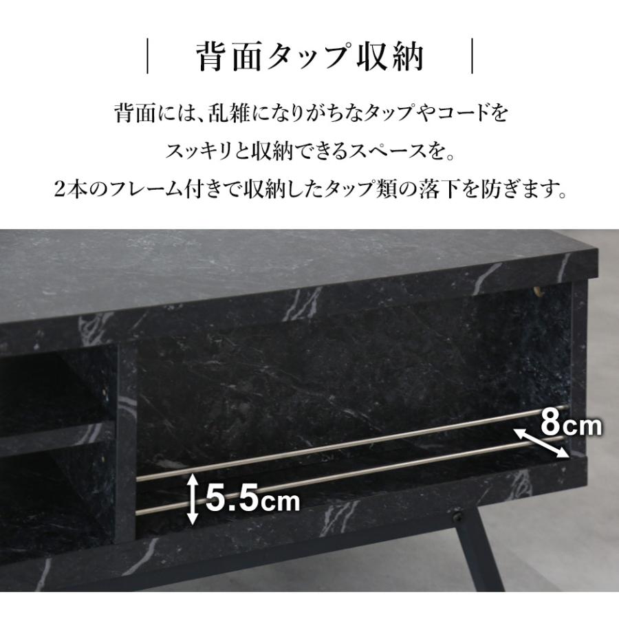 テレビ台 おしゃれ テレビ台 ローボード AVラック テレビボード リビング収納 ミヤビ 120cm 150cm 北欧 ドリス | DORIS | 13