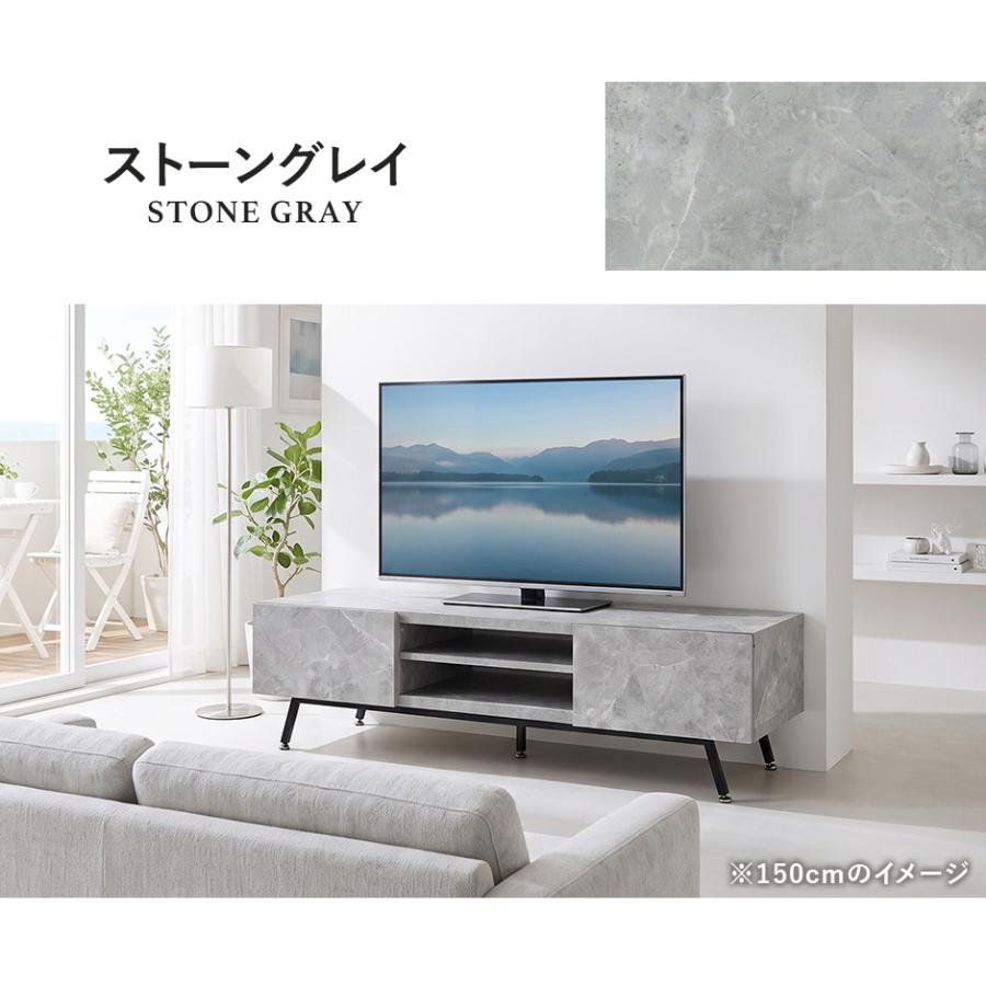 テレビ台 おしゃれ テレビ台 ローボード AVラック テレビボード リビング収納 ミヤビ 120cm 150cm 北欧 ドリス | DORIS | 07