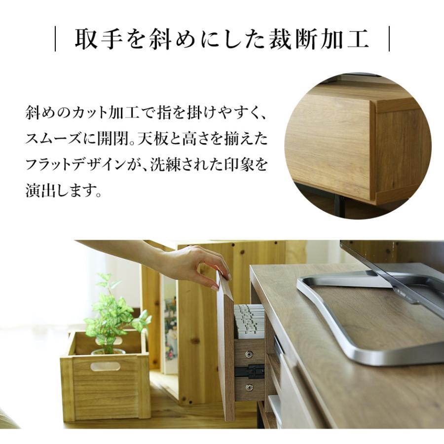 テレビ台 おしゃれ テレビ台 ローボード AVラック テレビボード リビング収納 ミヤビ 120cm 150cm 北欧 ドリス | DORIS | 09