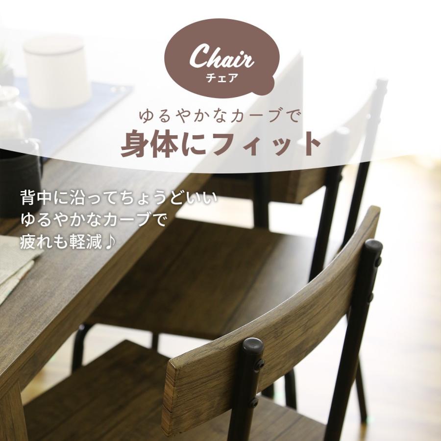 DORIS ダイニングテーブルセット 4人 ベンチ 4点セット 伸長式 DORIS ダイニングテーブルセット 4人 ベンチ 4点セット 伸長式