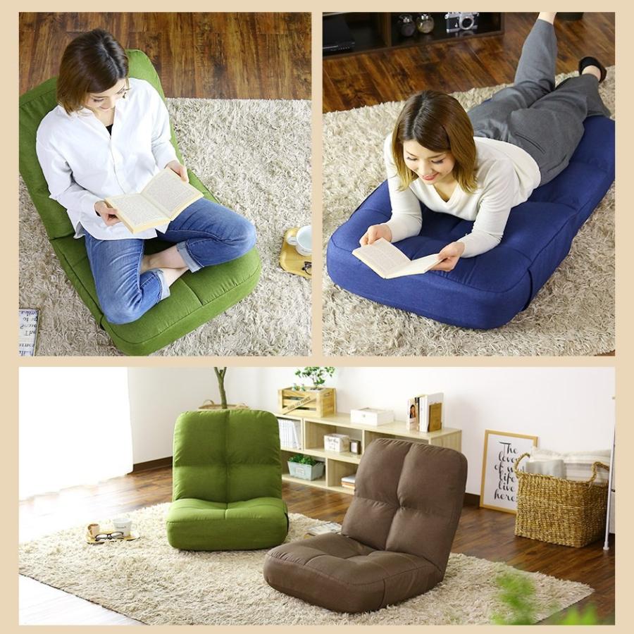 座椅子 おしゃれ 座いす 座イス リクライニング チェア ポケットコイル 連結 モコ 北欧 プレゼント Dr Moco Doris 通販 Yahoo ショッピング