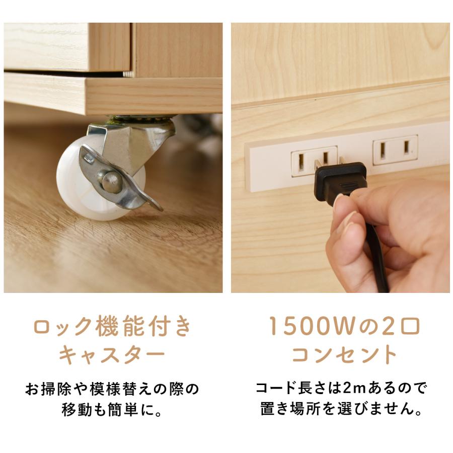 収納沢山!整理整頓楽チン!ホワイト系食器棚です! グランテイスト キッチンカウンター 90 幅88cm 間仕切り レンジ台 食器