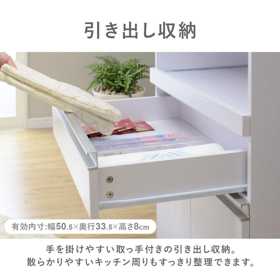 食器棚 レンジ台 キッチン収納 キッチンラック レンジボード スリム おしゃれ 北欧 キッチンワゴン キャビネット チェスト シェルフ 収納 モナ 幅60cm ドリス | DORIS | 20