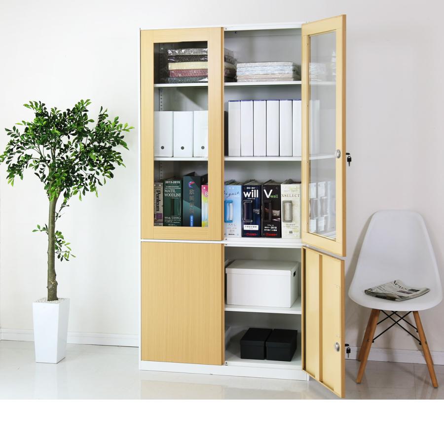 DORIS（ドリス） オフィス収納棚 おしゃれ 書類 鍵付き スチール