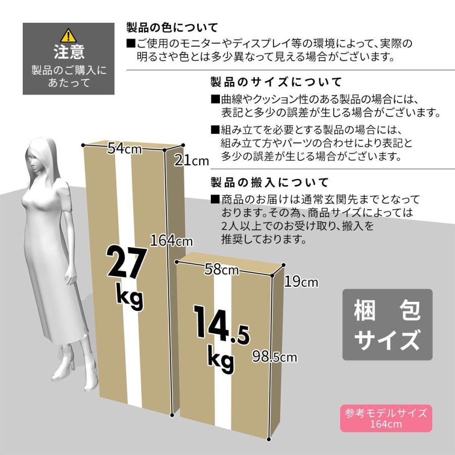 野外収納 物置 屋外 おしゃれ 収納棚 鍵付き 幅90.5cm 可動棚 収納 DORIS（ドリス） 野外収納 物置 屋外 おしゃれ 収納棚 鍵付き 幅90.5cm