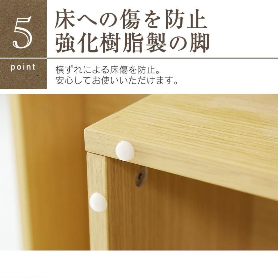 DORIS（ドリス） テーブル おしゃれ カフェ ローテーブル コーヒー