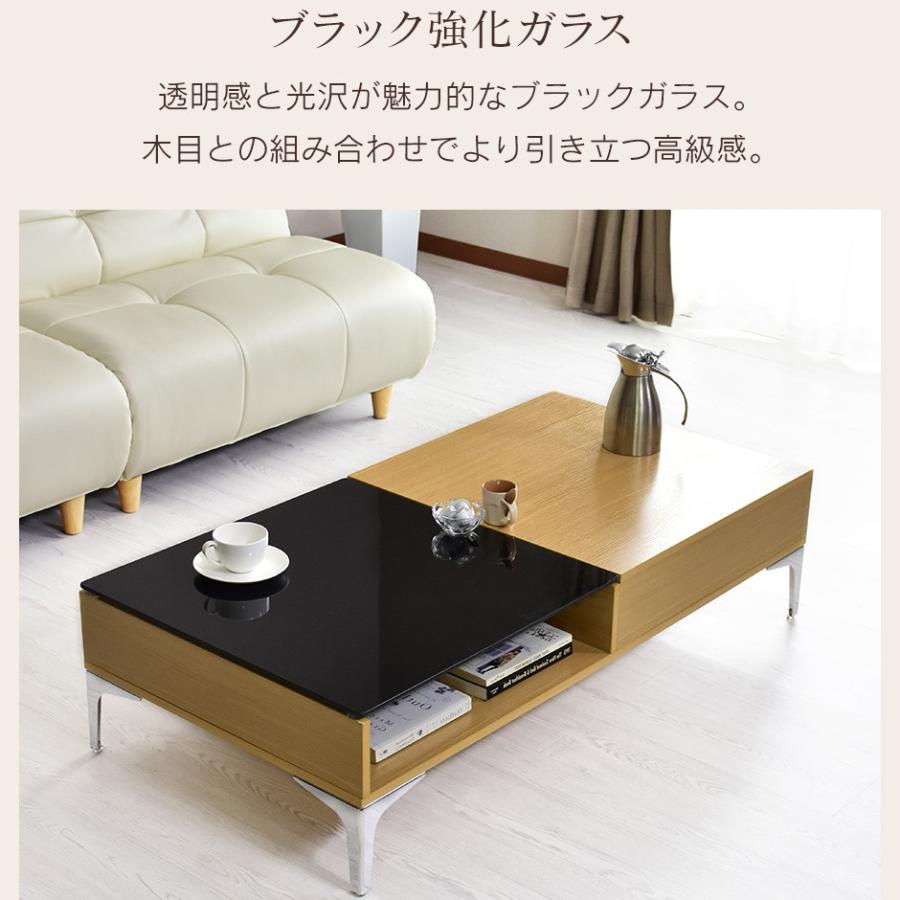 DORIS（ドリス） テーブル おしゃれ カフェ ローテーブル コーヒー