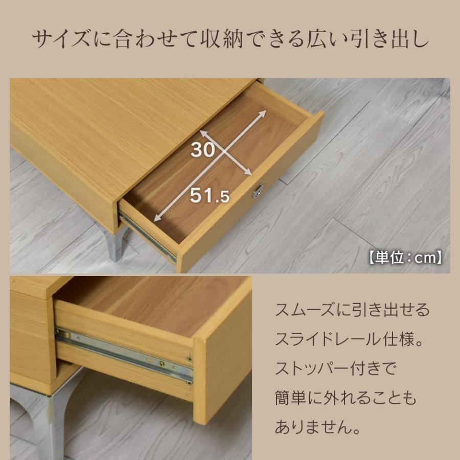 DORIS（ドリス） テーブル おしゃれ カフェ ローテーブル コーヒー