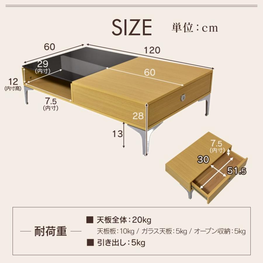 DORIS（ドリス） テーブル おしゃれ カフェ ローテーブル コーヒー