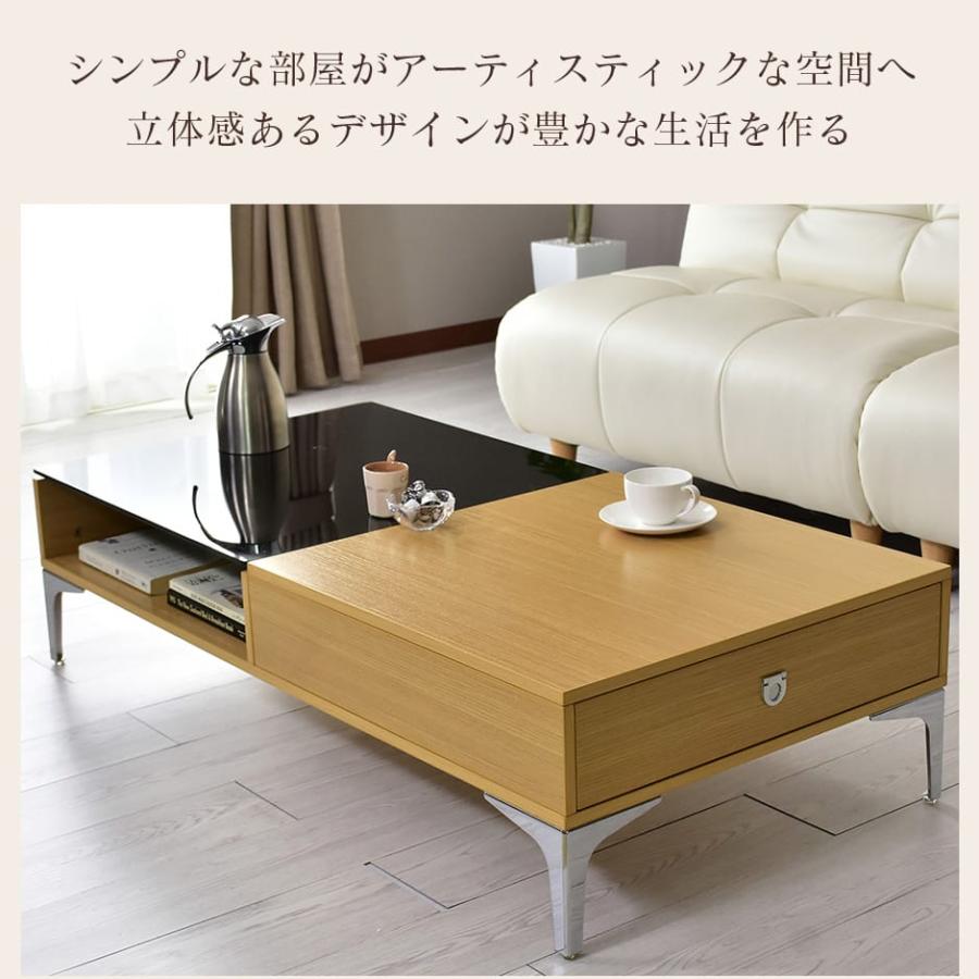 00254　ローテーブル Easy Life SERVO COFFEE TABLE / イージーライフ サーボ コーヒー