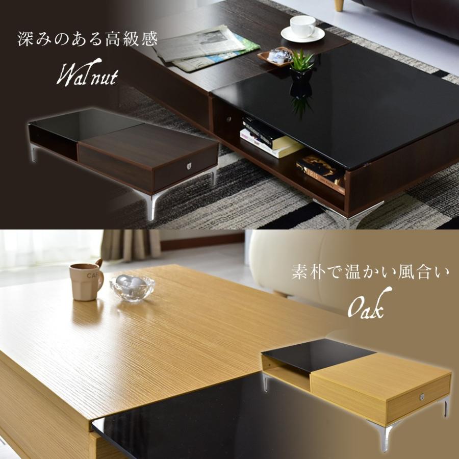 DORIS（ドリス） テーブル おしゃれ カフェ ローテーブル コーヒー