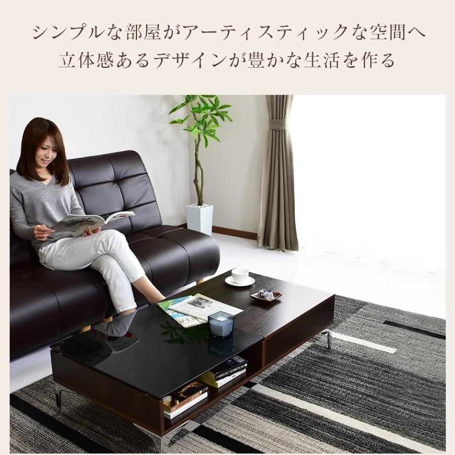 DORIS（ドリス） テーブル おしゃれ カフェ ローテーブル コーヒー