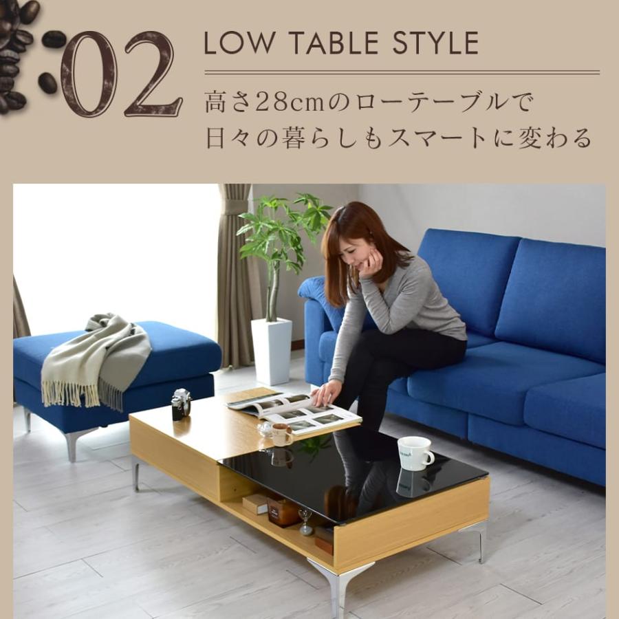00254　ローテーブル Easy Life SERVO COFFEE TABLE / イージーライフ サーボ コーヒー