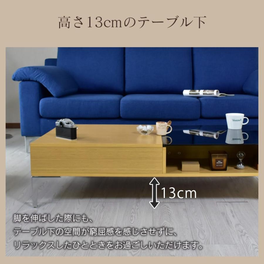 DORIS（ドリス） テーブル おしゃれ カフェ ローテーブル コーヒー
