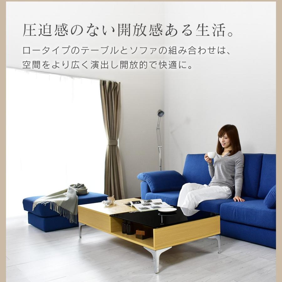 DORIS（ドリス） テーブル おしゃれ カフェ ローテーブル コーヒー