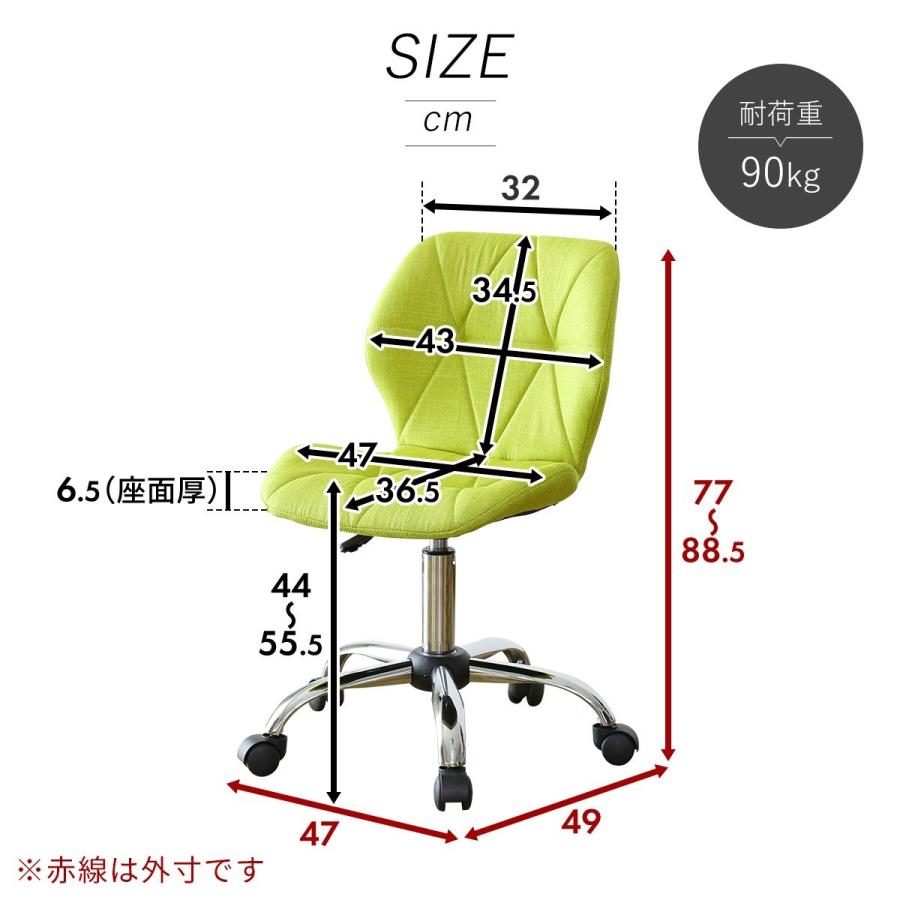 チェアー おしゃれ パソコンチェア オフィス Pc チェア イス 椅子 いす ムーラ 北欧 プレゼント Dr Mura Doris 通販 Yahoo ショッピング