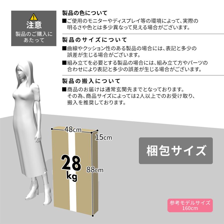 キャビネット おしゃれ DORIS 引き出し収納 チェスト シェルフ ナチュラル シンプル 収納家具 衣類 小物 ケース ナッシュキャビネット 北欧 ドリス