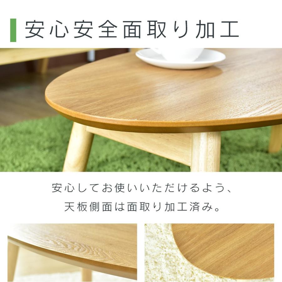 DORIS（ドリス） テーブル おしゃれ 折りたたみ ローテーブル カフェ
