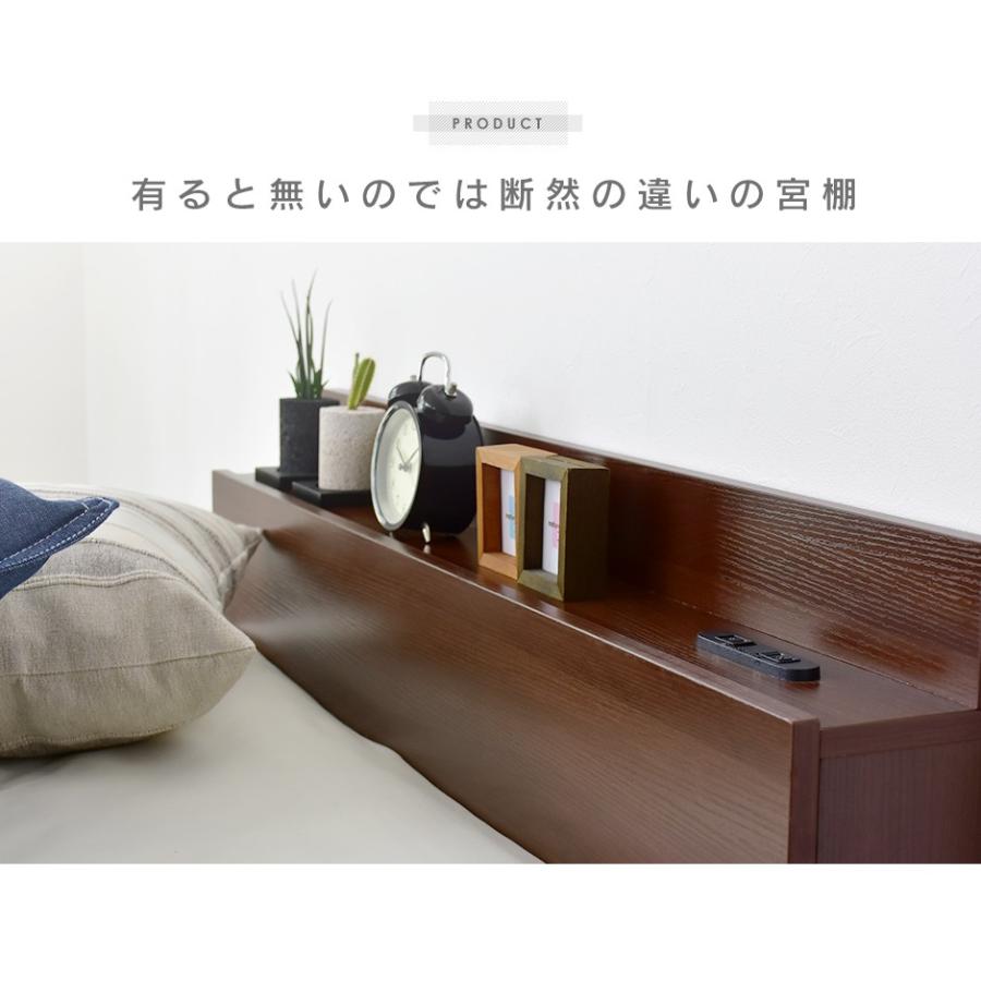 DORIS ベッド フレーム ベット ローベッド フロアベッド ダブル DORIS ベッド フレーム ベット ローベッド フロアベッド ダブル