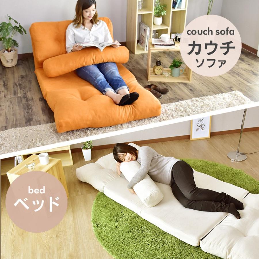 DORIS ソファーベッド ソファー ソファベッド ソファ ロー DORIS ソファーベッド ソファー ソファベッド ソファ ロー