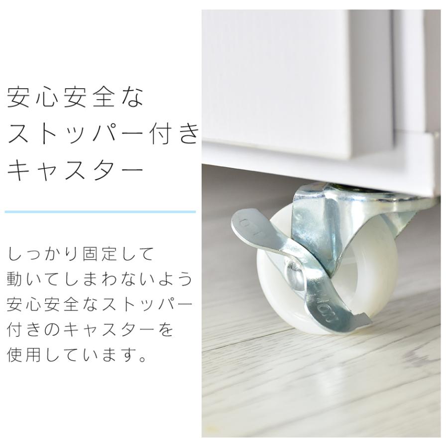 DORIS（ドリス） レンジ台 レンジラック キッチン 収納 幅120