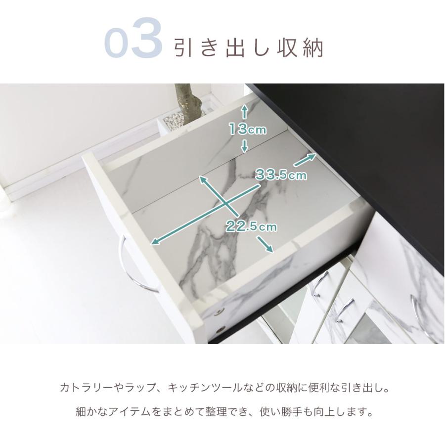キッチンカウンター 食器棚 レンジ台 キッチン収納 ロータイプ 大容量 引き出し ガラス扉 スライド棚 メラミン ノエル 幅120cm ドリス Noel | DORIS | 18