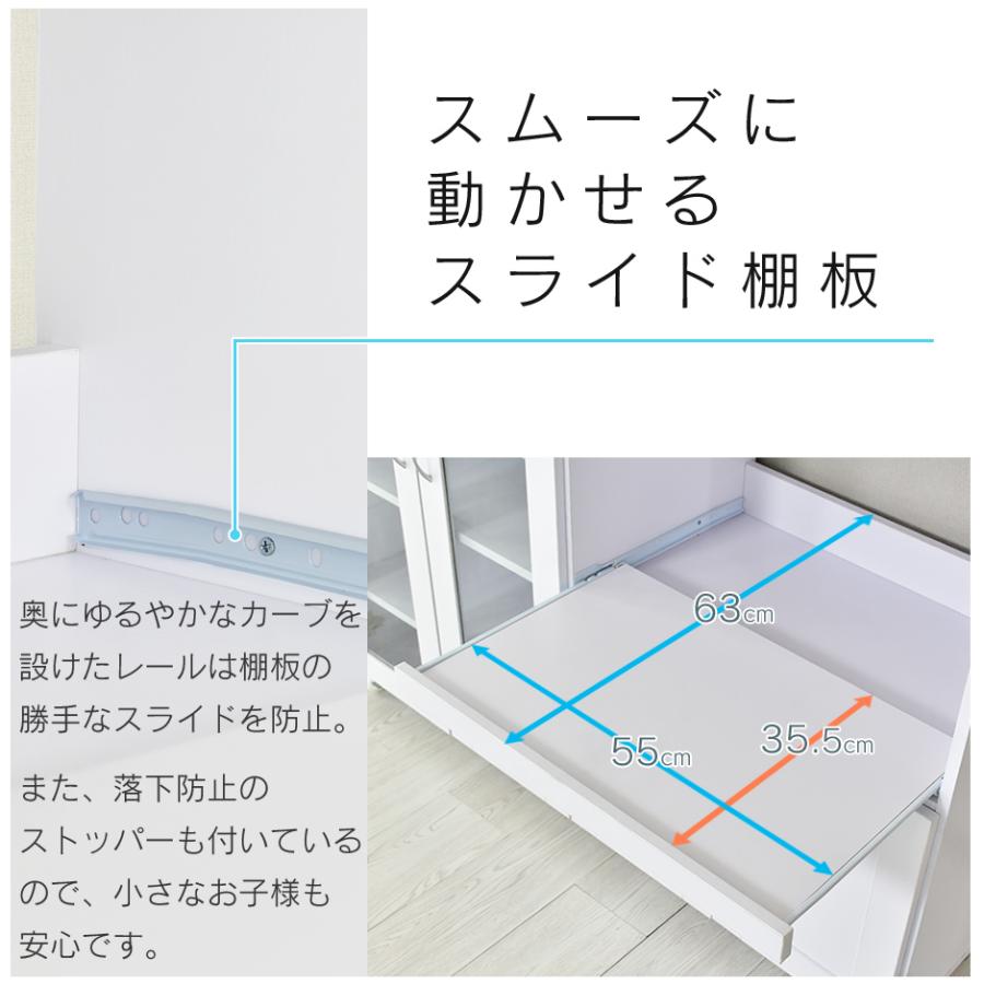 レンジ台 レンジラック キッチン 収納 幅120 レンジボード キッチンカウンター キッチン作業台 食器棚 ロータイプ スリム ノエル 北欧 | DORIS | 12