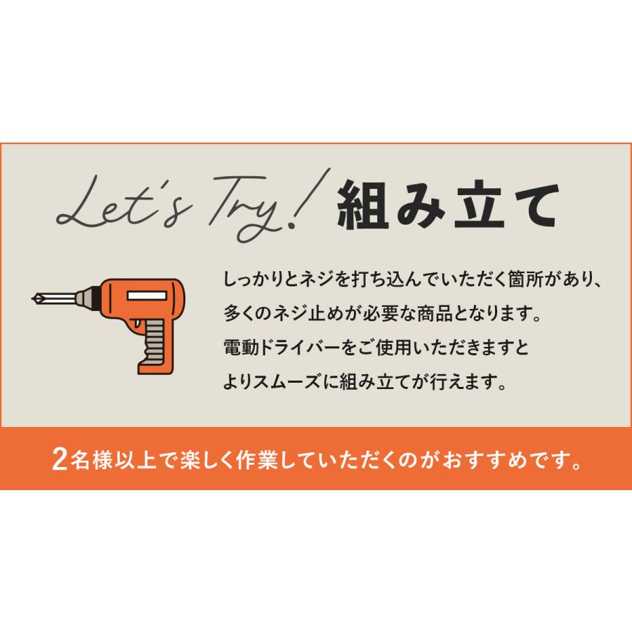 ドレッサー コンパクト ドレッサーテーブル 化粧台 収納 鏡付き 可愛い テーブル 一面鏡 伸縮 おしゃれ 北欧 プレゼント ノーラ ドリス | DORIS | 13