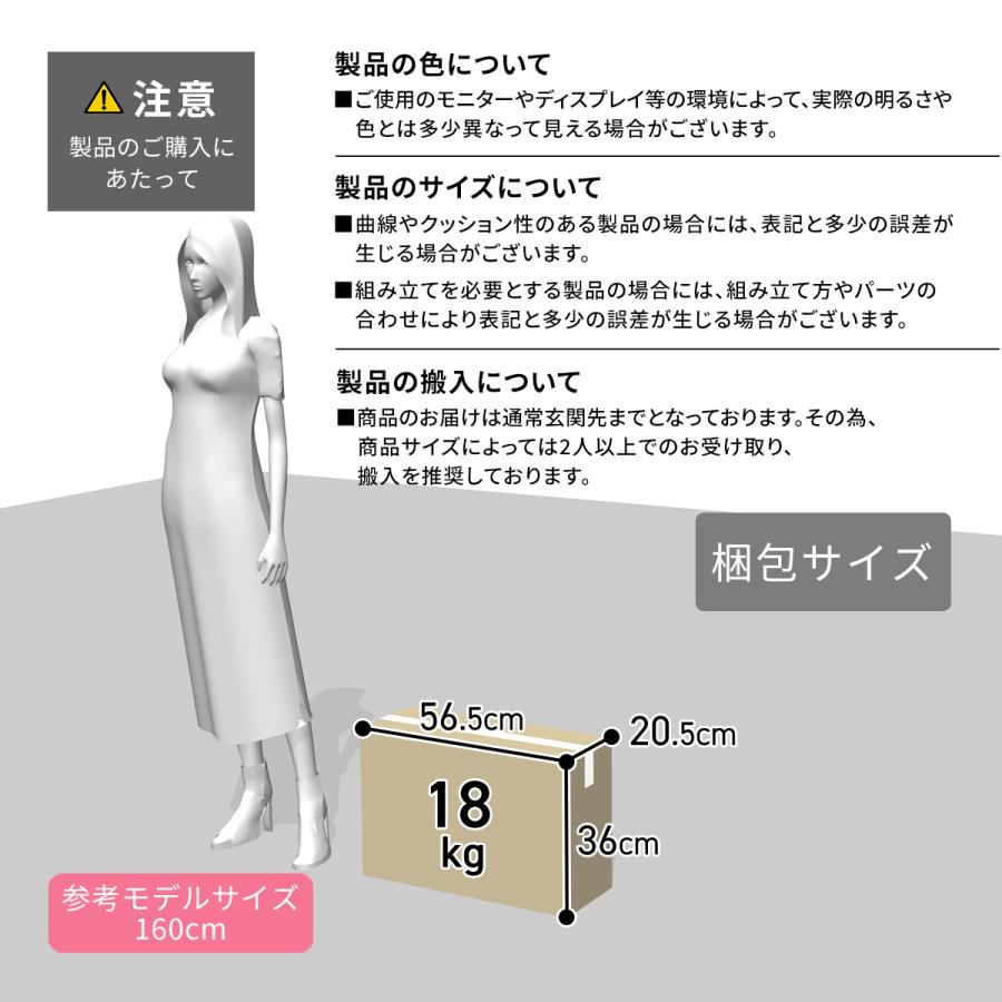 DORIS（ドリス） ドレッサー コンパクト ドレッサーテーブル 化粧台