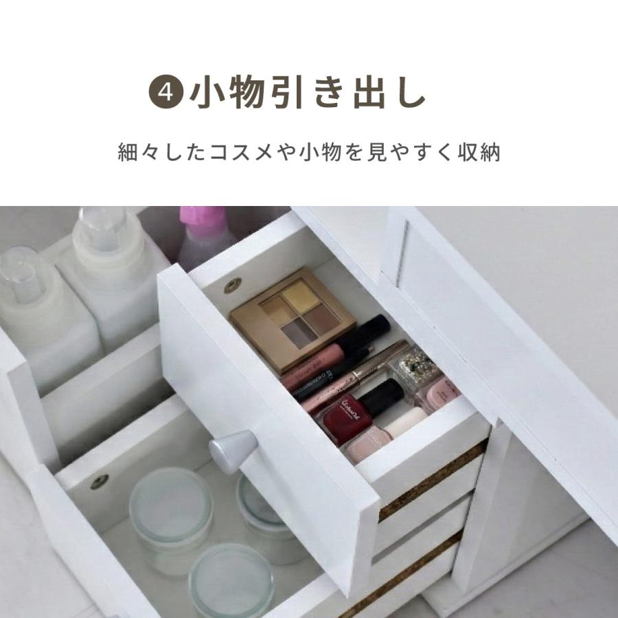 DORIS（ドリス） ドレッサー コンパクト ドレッサーテーブル 化粧台