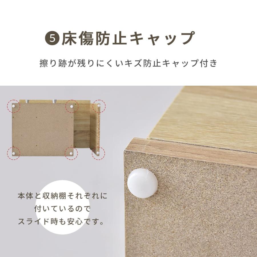DORIS（ドリス） ドレッサー コンパクト ドレッサーテーブル 化粧台