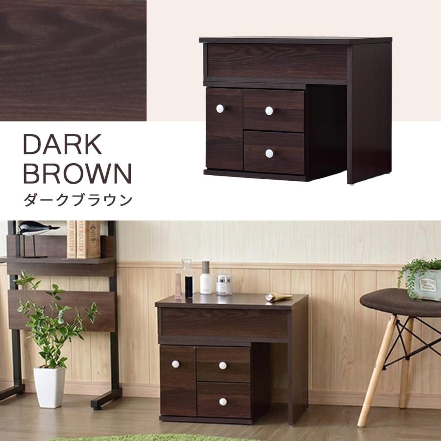 コンパクトドレッサー　鏡台　化粧台　デスク　スーツル　ナチュラル 楽天市場】ドレッサー デスク 兼用 2点セット スツール メリル MERRILL