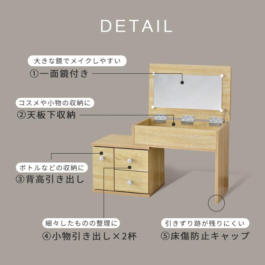 ※訳あり デスクドレッサー　取りに来られる方限定 楽天市場】在庫処分（ドレッサー・鏡台｜収納家具）：インテリア・寝具