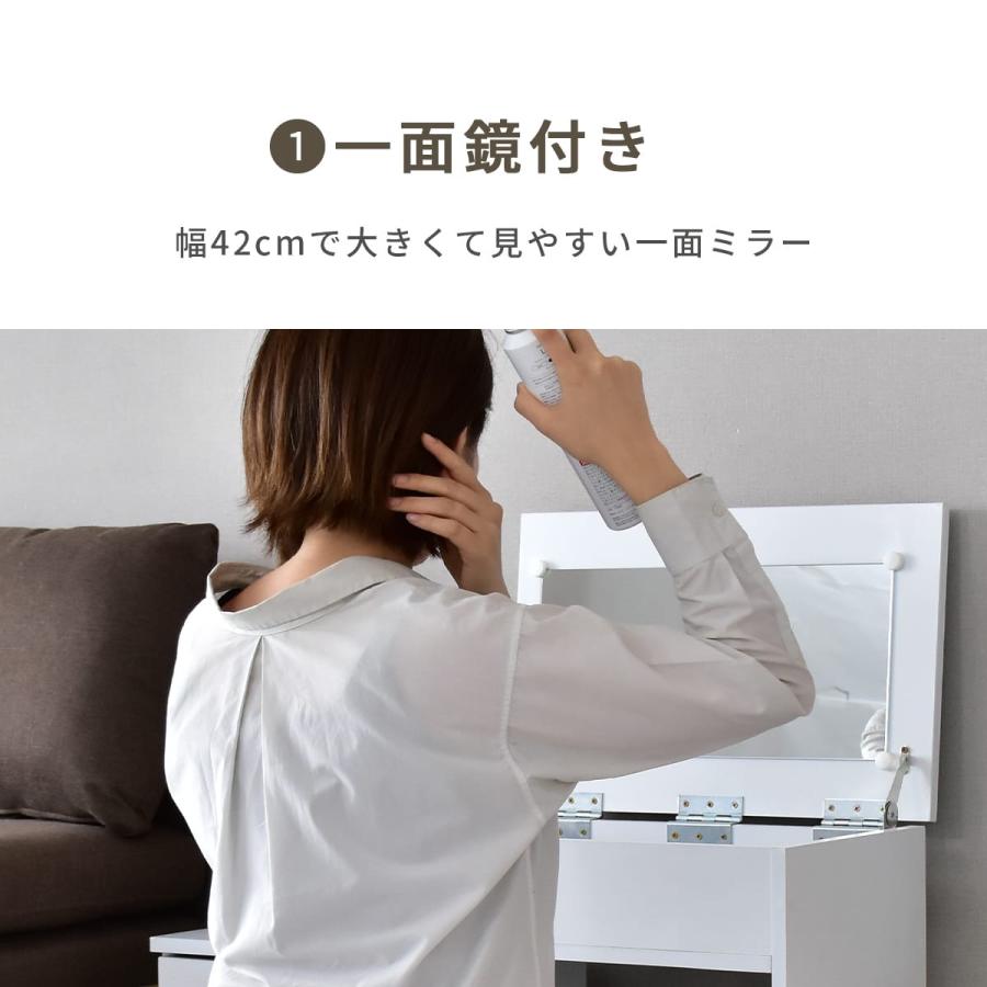 ●ドレッサー 一面鏡 大塚化学 キュートD dショッピング |ドレッサー 幅65cm 鏡台 一面鏡 ローズ （ スツール