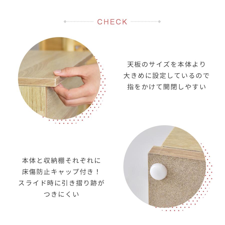 ドレッサー コンパクト ドレッサーテーブル 化粧台 収納 鏡付き 可愛い テーブル 一面鏡 伸縮 おしゃれ 北欧 プレゼント ノーラ ドリス | DORIS | 10