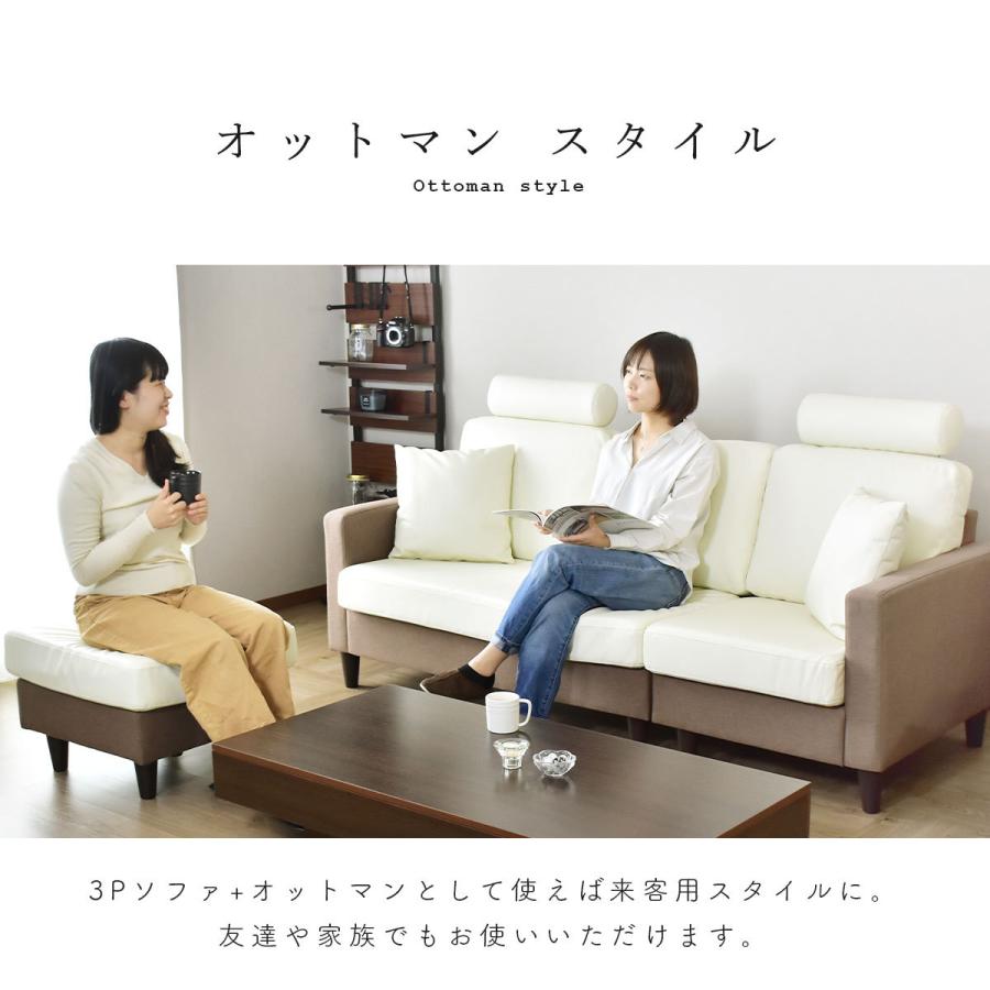ATEX コンパクトソファアテックスルルド 軽量＆コンパクトで 肩甲骨 