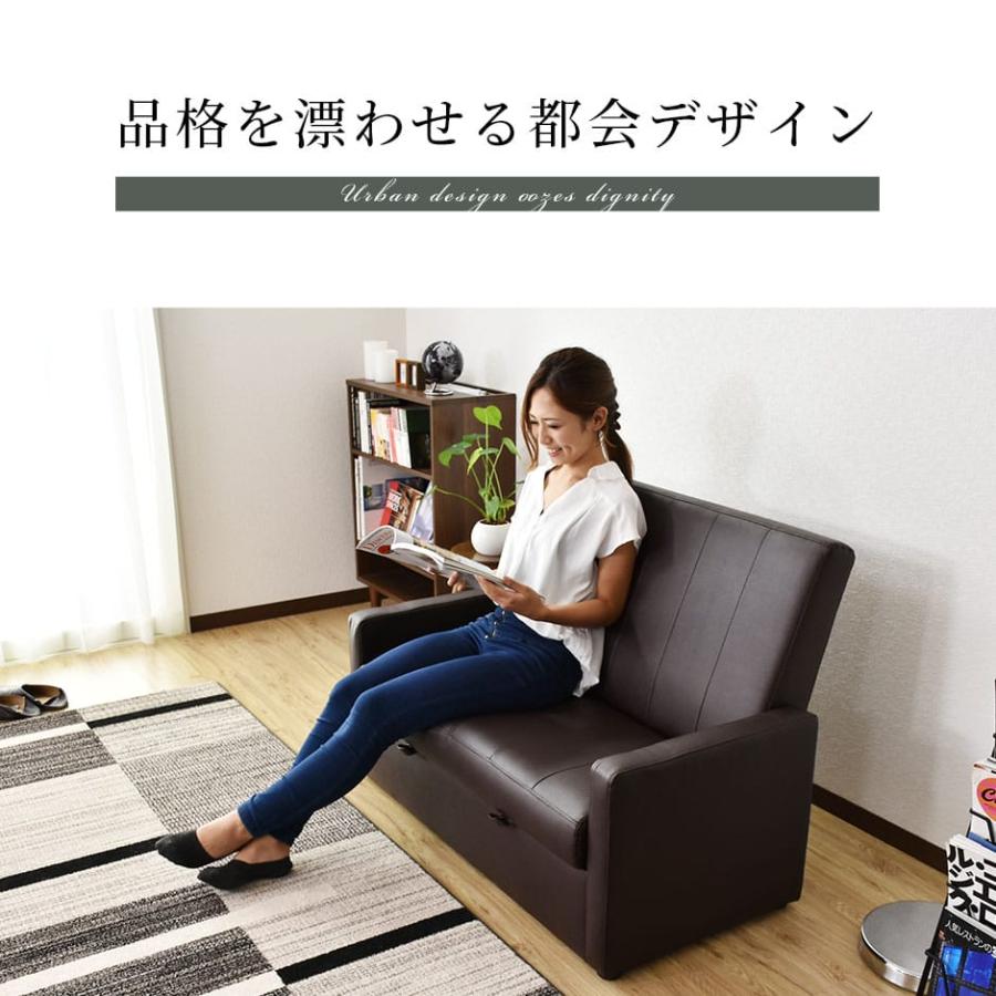 DORIS（ドリス） 収納付きソファー 2人掛け コンパクト ソファ