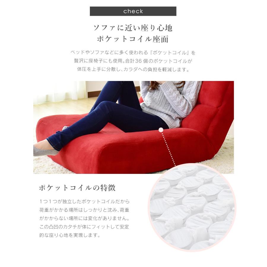 DORIS 座椅子 コンパクト リクライニング フロアチェア 座いす DORIS 座椅子 コンパクト リクライニング フロアチェア 座いす