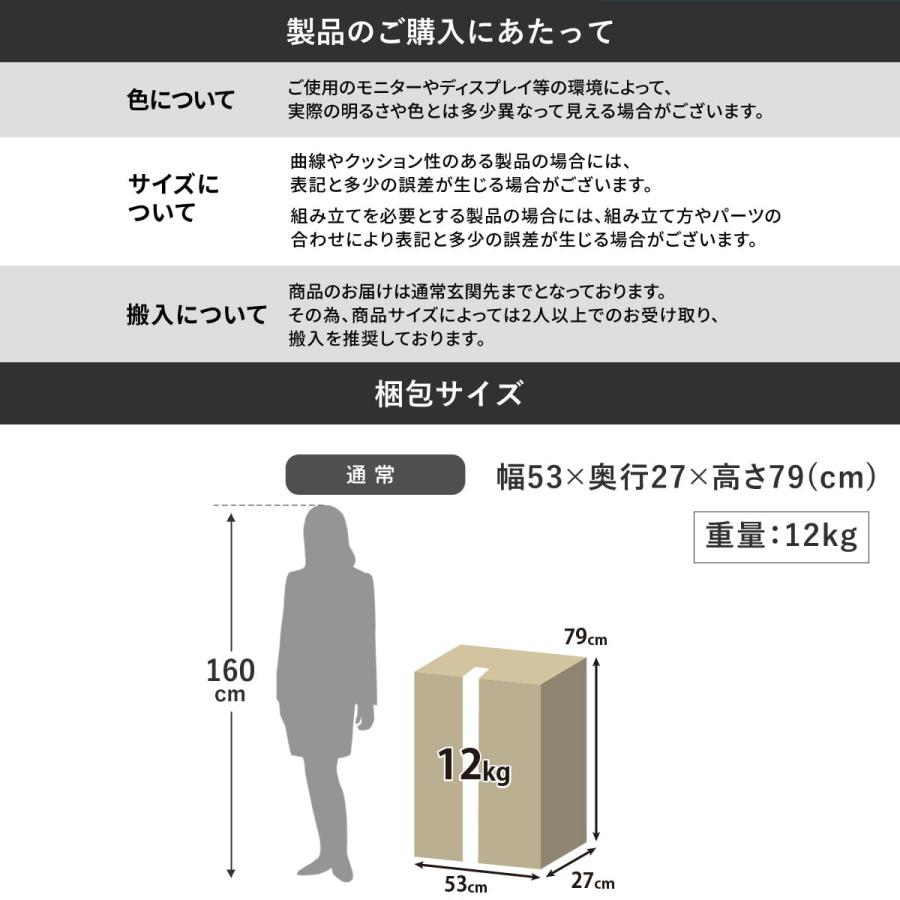 座椅子 コンパクト リクライニング フロアチェア 座いす 座イス ざいす ポケットコイル ハイバック ソファ ヌイ 北欧 ドリス 一人暮らし | DORIS | 26