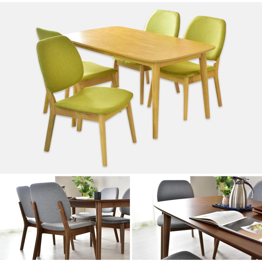 DORIS（ドリス） ダイニングセット 5点 テーブル チェア ダイニング