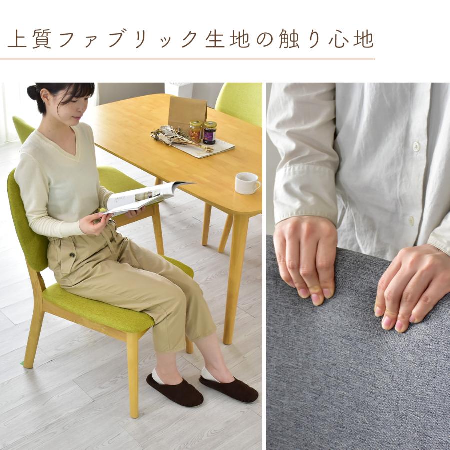 オレリー基本セット　５点 DORIS（ドリス） ダイニングセット 5点 テーブル チェア ダイニング