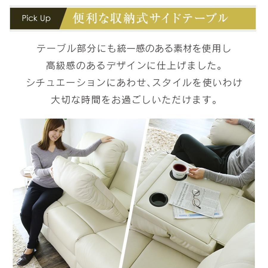 DORIS リクライニングチェア おしゃれ リクライナー ハイバック DORIS リクライニングチェア おしゃれ リクライナー ハイバック