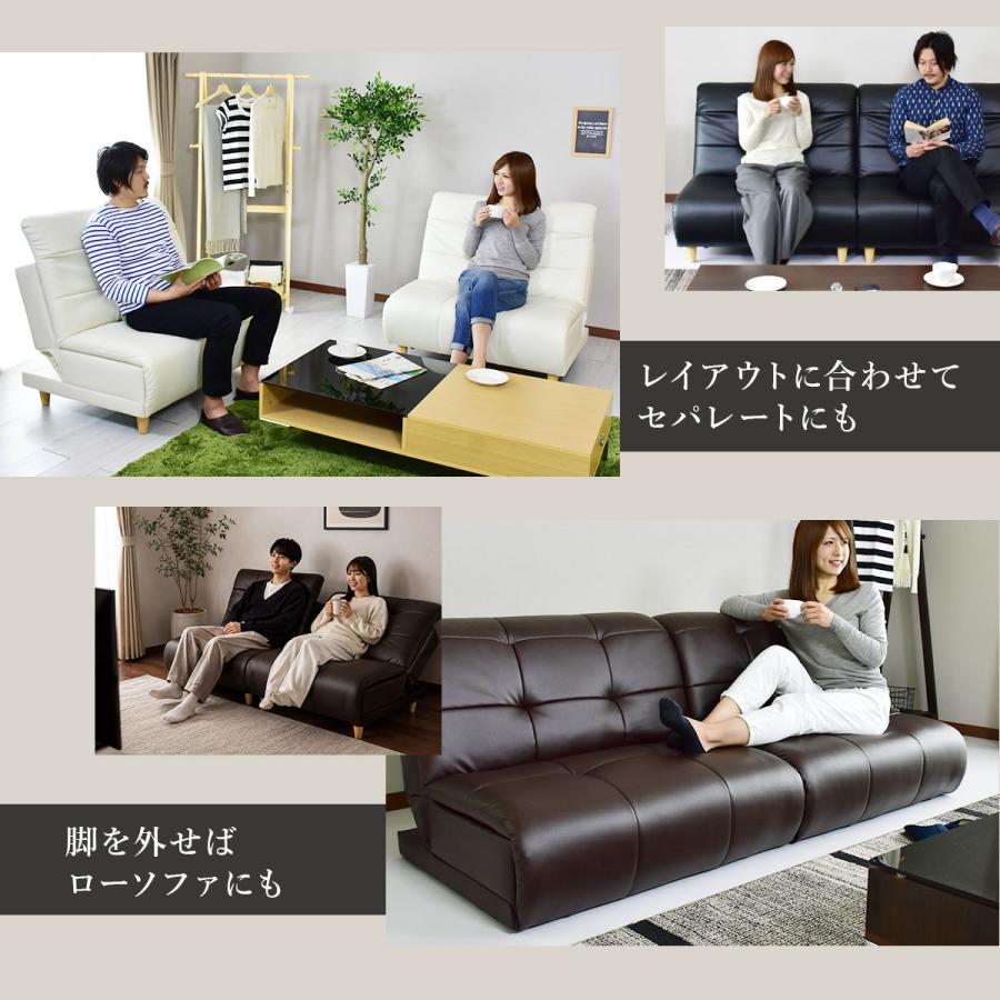 ソファ　スツール付き　北欧　オシャレ　ソファベッド【新品】 DORIS（ドリス） ソファーベッド ソファー ソファ 2人掛け おしゃれ