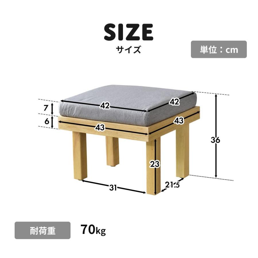 mizutama.coffee　ミニテーブル　コンパクトスツール 楽天市場】ダイニングセット 木製テーブル＆スツール2脚セット