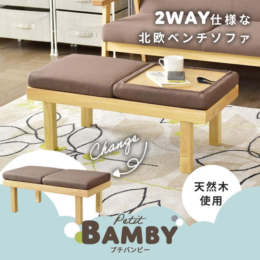 DORIS サイドテーブル おしゃれ カフェテーブル オットマン DORIS サイドテーブル おしゃれ カフェテーブル オットマン