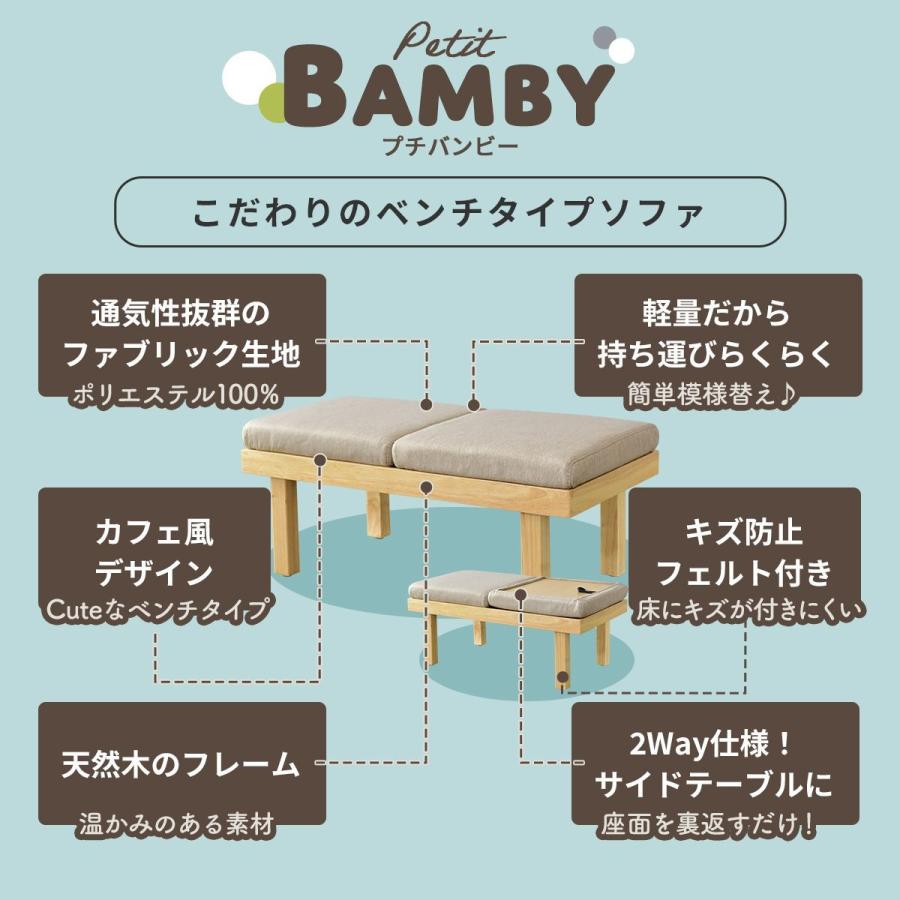 DORIS サイドテーブル おしゃれ カフェテーブル オットマン