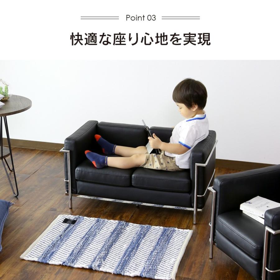 DORIS ソファー ソファ おしゃれ コルビュジェ ミニサイズ lc2 DORIS ソファー ソファ おしゃれ コルビュジェ ミニサイズ lc2