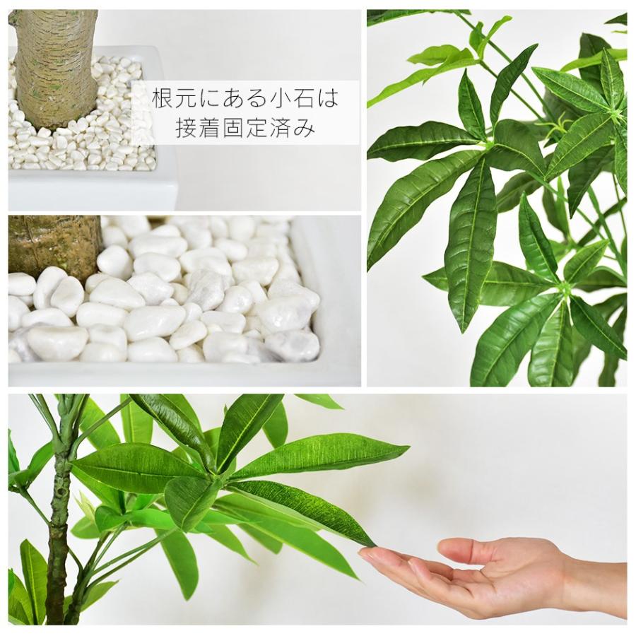 DORIS（ドリス） 人工植物 観葉植物 光触媒 造花 植物 フェイク