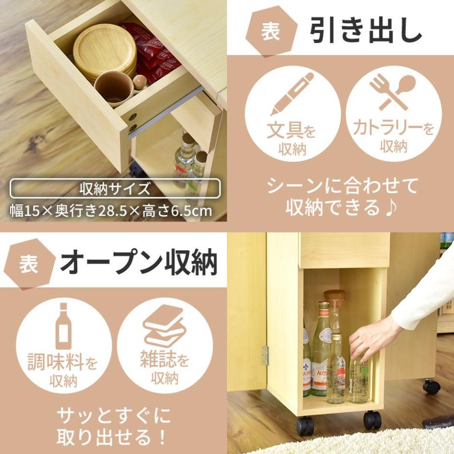 DORIS（ドリス） ダイニングテーブル おしゃれ テーブル 折りたたみ